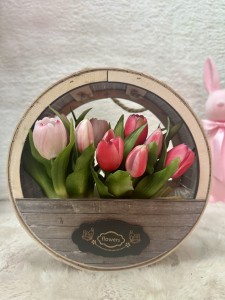 Osłonka drewniana ciemny brąz 27 